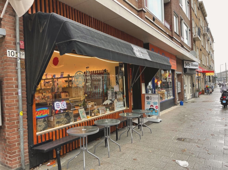 Osozai Japanse Deli - Jonker Fransstraat 105a - Rotterdam - Horecamakelaardij Knook en Verbaas - web